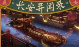 八卦爆料最新新闻消息